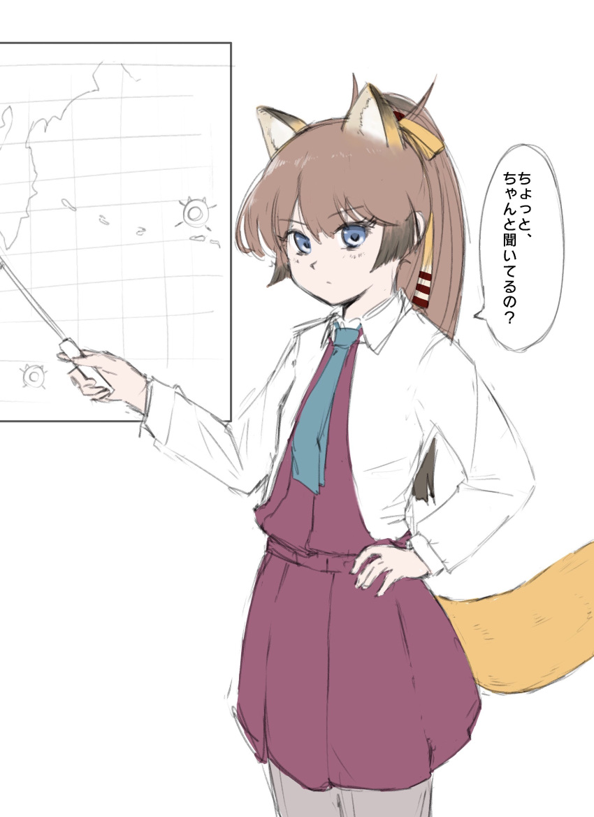 1girl absurdres animal_ears brown_hair chart commentary_request cowboy_shot dress_shirt extra_ears fox_ears fox_tail grey_eyes grey_legwear hair_ribbon halterneck hand_on_hip highres kantai_collection kazagumo_(kancolle) long_hair necktie pantyhose pointer ponytail ribbon school_uniform shirt solo standing tail translation_request tsuru_(thunder_tsuru) white_shirt