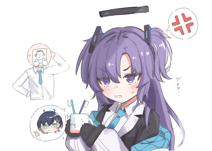 1boy 1girl absurdres anger_vein bangs black_gloves black_jacket blue_archive blue_necktie blush chihiro_(blue_archive) clenched_teeth collared_shirt cup faceless faceless_male gloves halo highres holding holding_cup jacket looking_at_viewer necktie open_mouth parted_bangs purple_hair roton3737 sensei_(blue_archive) shirt simple_background solo_focus spoken_anger_vein spoken_character sweatdrop teeth toothbrush two_side_up v-shaped_eyebrows violet_eyes white_background white_shirt yuuka_(blue_archive)