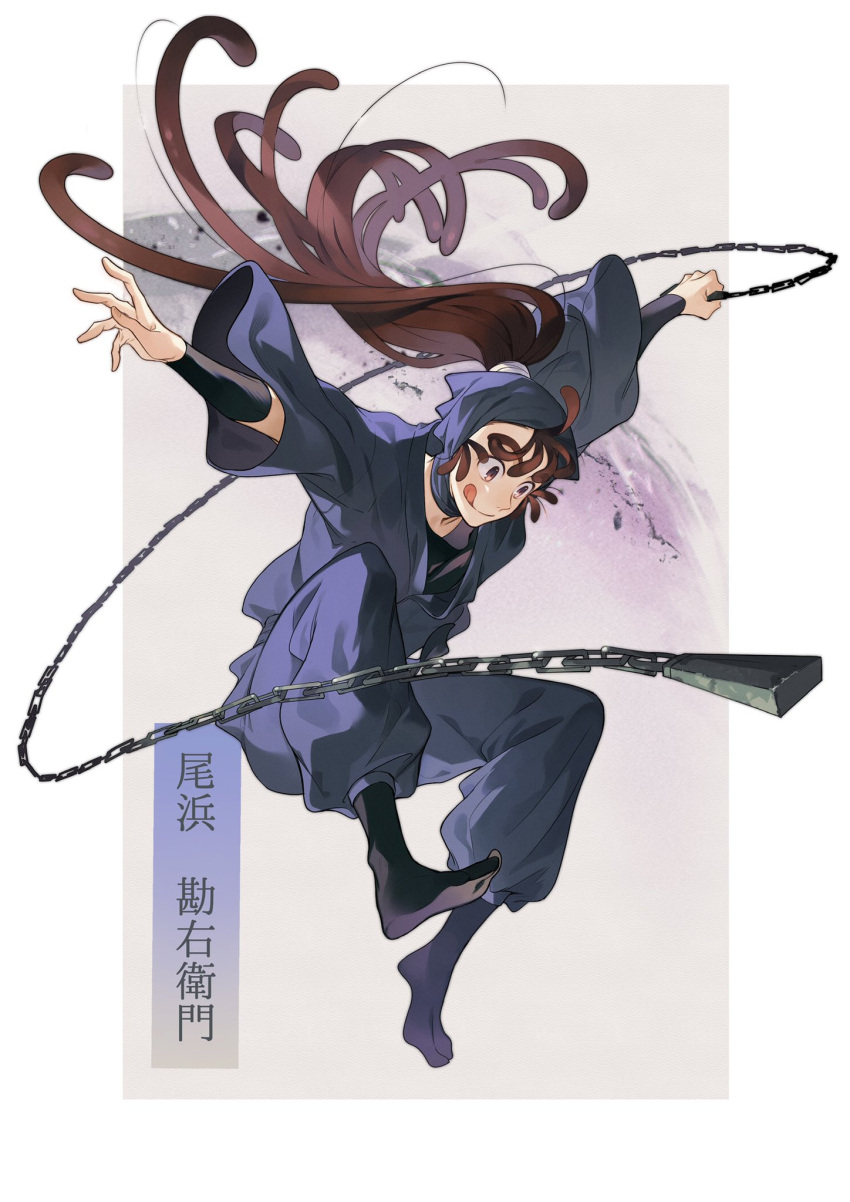 1boy arms_up border brown_eyes brown_hair chain gradient hair_between_eyes highres holding holding_chain holding_weapon long_hair long_sleeves male_focus ninja ohama_kan'emon rakudai_ninja_rantarou remon_(10112) solo tongue tongue_out very_long_hair weapon white_border wide_sleeves