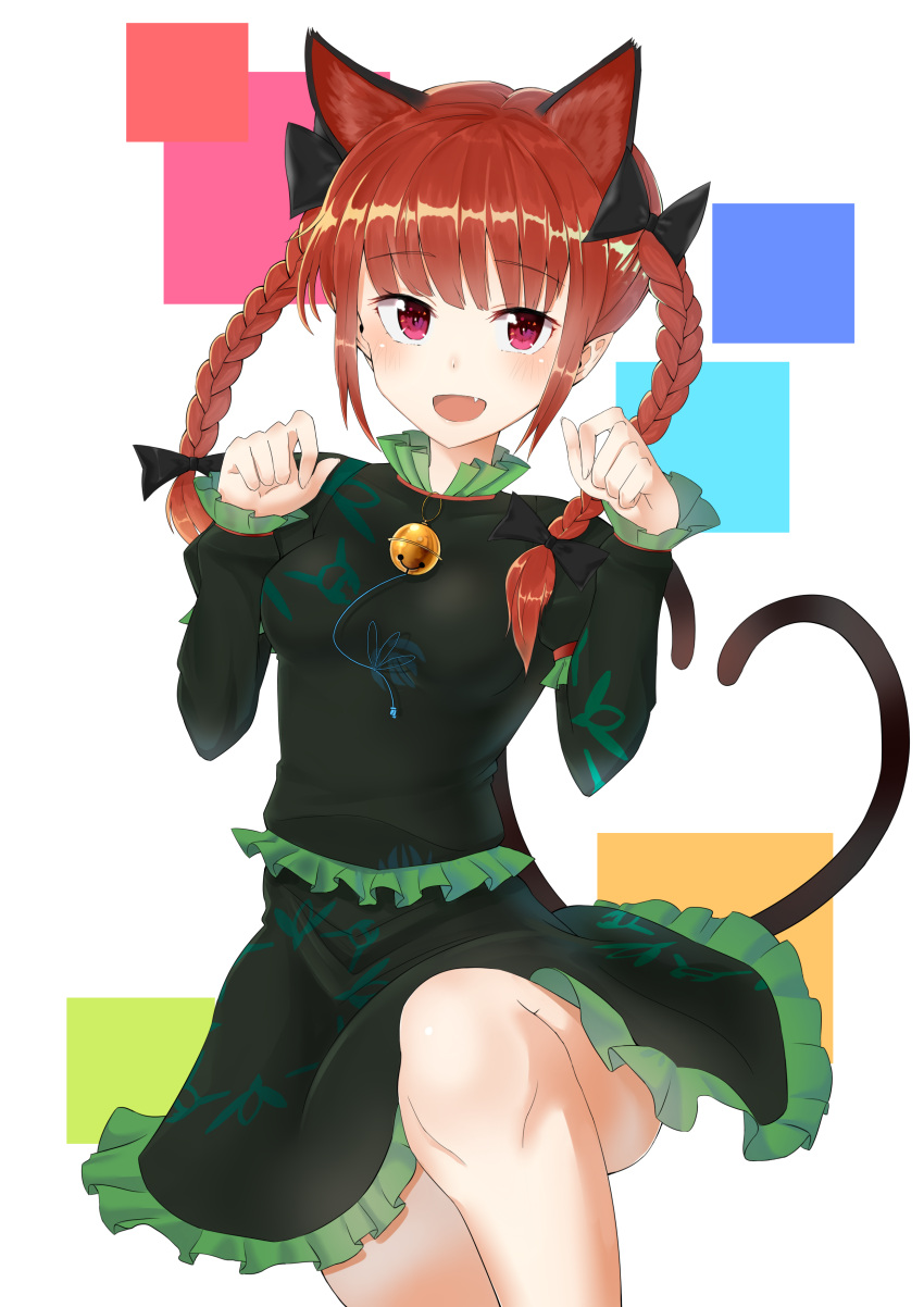 1girl :d absurdres animal_ears bangs bell blunt_bangs blush bow braid cat_ears cat_tail dress extra_ears eyebrows_visible_through_hair fang foot_out_of_frame frills green_dress hair_bow heart heart_tail highres kaenbyou_rin knee_up long_sleeves looking_at_viewer multiple_tails nekomata open_mouth paw_pose red_eyes redhead simple_background siraele smile solo tail touhou twin_braids two_tails white_background