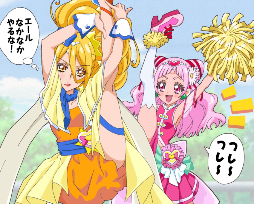 2girls ankle_boots arm_up bangs blonde_hair blunt_bangs boots capelet clover_earrings commentary cure_etoile cure_yell dress eyelashes flower hair_between_eyes hair_flower hair_ornament hair_ribbon high_heel_boots high_heels high_kick high_ponytail highres hugtto!_precure kagayaki_homare kicking layered_skirt leg_hold leg_lift leg_up lips long_bangs long_hair magical_girl masaru_(win800) miniskirt multiple_girls nono_hana notice_lines orange_dress pink_eyes pink_footwear pink_hair pink_shirt pink_skirt pleated_skirt pom_pom_(cheerleading) pom_pom_(clothes) precure red_ribbon ribbon shirt showgirl_skirt skirt sleeveless sleeveless_shirt split standing standing_on_one_leg standing_split thought_bubble toggles translated wavy_hair wrist_cuffs