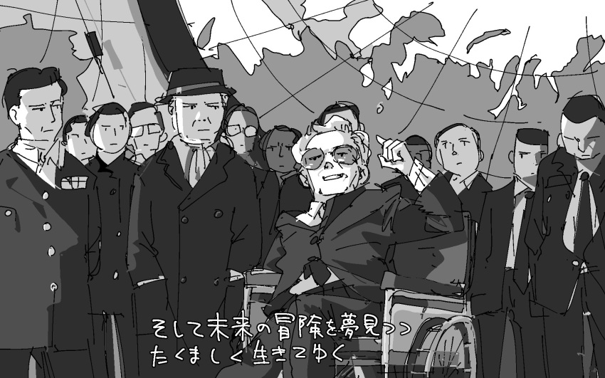 6+boys business_suit dr._strangelove formal glasses hat highres male_focus multiple_boys pant_suit scene_reference skirt_suit stanley_kubrick subtitled suit suit_jacket tsukumizu_yuu tuxedo wheelchair world_map