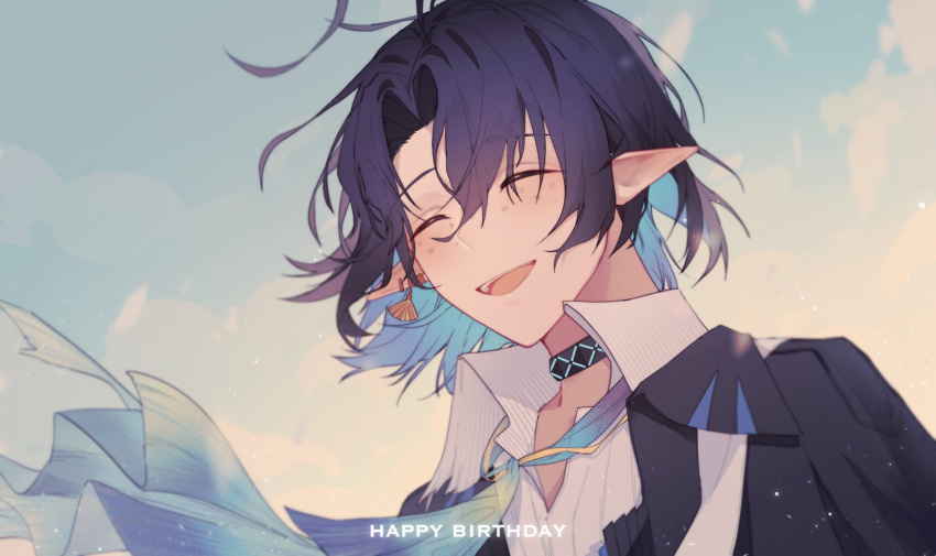 1boy :d arknights ascot bangs black_coat blue_ascot blue_hair blue_sky chinese_commentary coat collar commentary_request day earrings eyebrows_visible_through_hair freckles happy_birthday highres infection_monitor_(arknights) jewelry lumen_(arknights) male_focus multicolored_hair open_clothes open_coat outdoors parted_bangs pointy_ears purple_hair shell shell_earrings shirt short_hair single_earring sky smile two-tone_hair upper_body white_shirt xiangchizhazhupai
