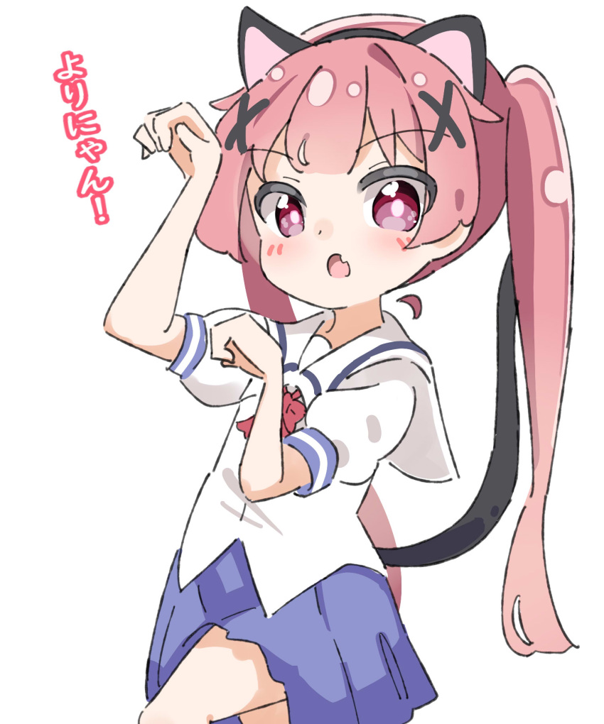 1girl :o animal_ears arm_up black_hairband blue_skirt blush bow cat_ears cat_tail commentary_request fake_animal_ears fang hair_ornament hairband hand_up highres kapuru_0410 long_hair looking_at_viewer open_mouth paw_pose pink_hair pleated_skirt puffy_short_sleeves puffy_sleeves red_bow school_uniform shirt short_sleeves simple_background skirt solo tail tanemura_koyori translation_request twintails very_long_hair violet_eyes watashi_ni_tenshi_ga_maiorita! white_background white_shirt x_hair_ornament
