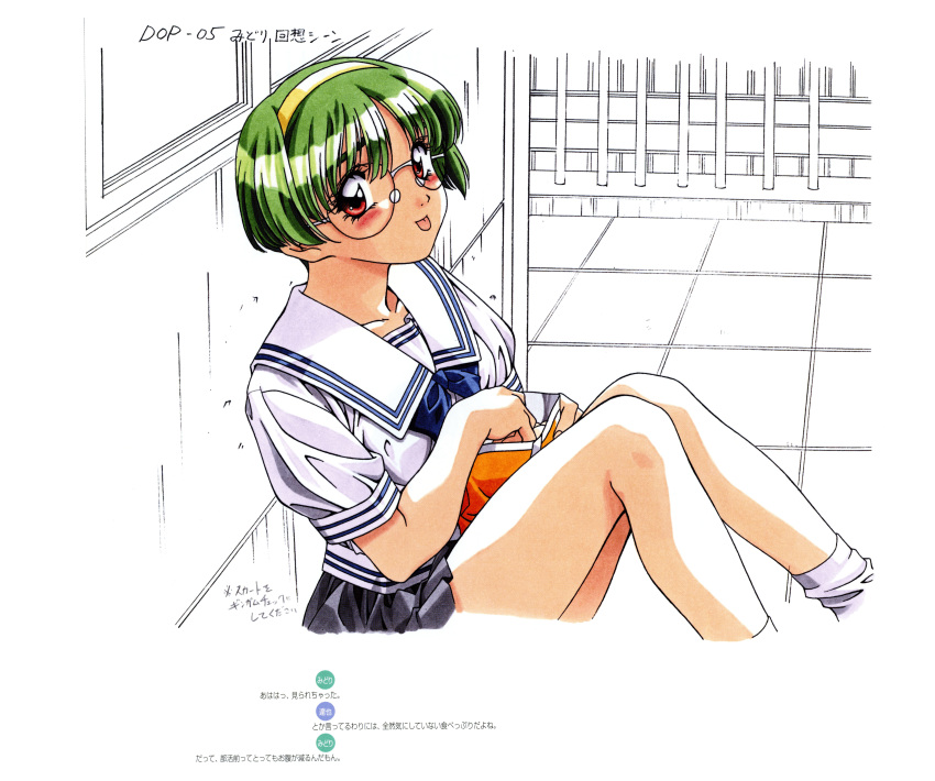 absurdres against_wall akiyama_midori bag_of_chips bangs black_skirt blush dousoukai green_hair hairband highres indoors kai_tomohisa knees_up looking_at_viewer miniskirt non-web_source official_art pleated_skirt red_eyes rimless_eyewear round_eyewear scan school_uniform short_hair short_sleeves sitting skirt snack tongue tongue_out