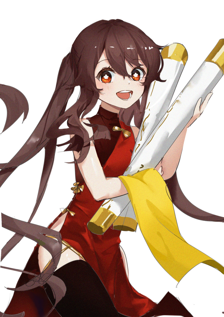 1girl absurdres blush brown_hair carrying chinese_clothes eyebrows_visible_through_hair flat_chest genshin_impact hair_between_eyes highres hu_tao_(genshin_impact) long_hair looking_at_viewer open_mouth petals red_eyes teeth white_background ya_danhuang
