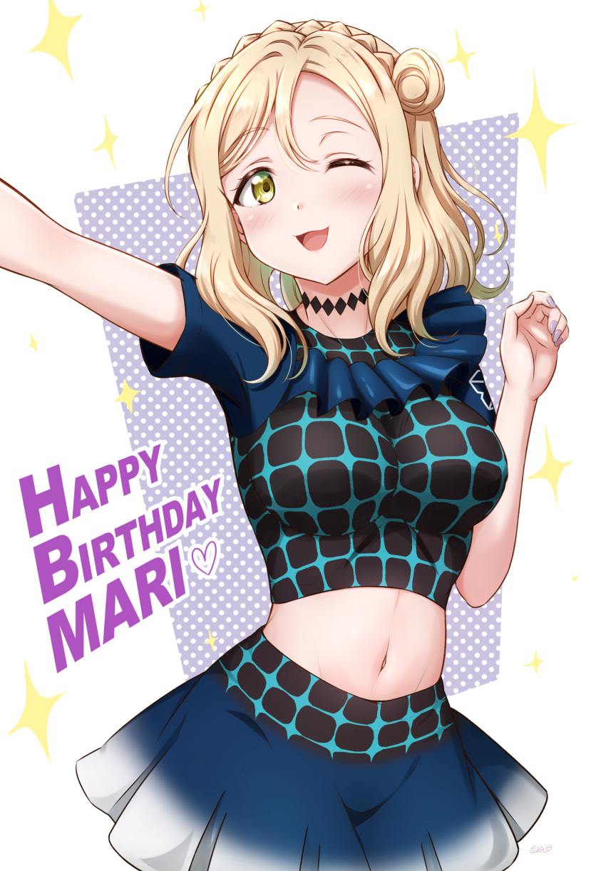 1girl bangs birthday blonde_hair blush braid breasts character_name ckst commentary crown_braid english_text eyebrows_visible_through_hair hair_rings happy_birthday heart highres large_breasts looking_at_viewer love_live! love_live!_sunshine!! medium_hair midriff navel ohara_mari one_eye_closed polka_dot polka_dot_background purple_background short_sleeves sidelocks signature smile solo sparkle two-tone_background upper_body white_background yellow_eyes
