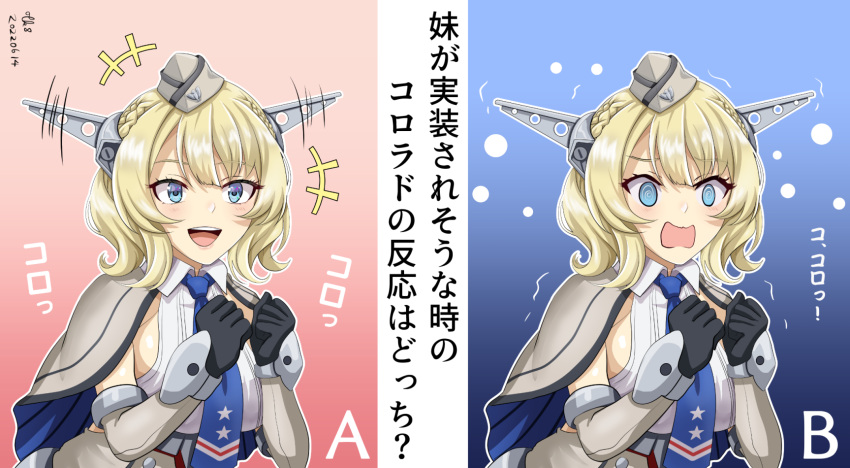 1girl black_gloves blonde_hair blue_capelet blue_eyes blue_necktie braid breasts capelet colorado_(kancolle) dress elbow_gloves garrison_cap gloves grey_capelet grey_dress grey_gloves grey_headwear hat headgear highres kantai_collection large_breasts necktie pleated_dress shirt short_hair side_braids sideboob sleeveless tk8d32 translation_request two-tone_capelet upper_body white_shirt