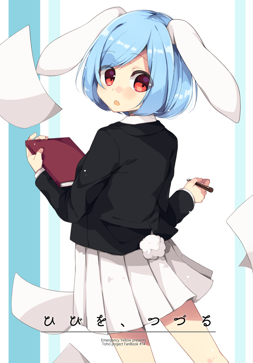 1girl :o animal_ears bangs black_jacket blazer blue_hair collared_shirt commentary_request cowboy_shot floppy_ears highres holding holding_notebook holding_pen jacket kurasaki_cosmos long_sleeves looking_at_viewer looking_back moon_rabbit notebook open_mouth paper pen pink_skirt pleated_skirt rabbit_ears rabbit_girl rabbit_tail red_eyes reisen_(touhou_bougetsushou) shirt short_hair skirt solo tail touhou translation_request white_shirt