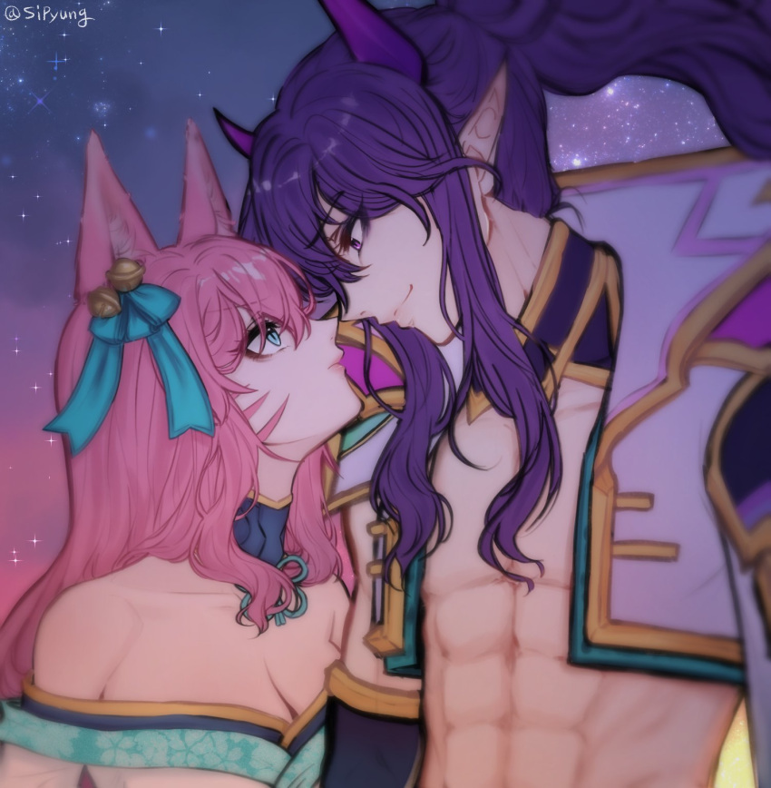 1boy 1girl abs ahri_(league_of_legends) animal_ear_fluff animal_ears aqua_bow bare_shoulders bell blue_eyes bow closed_mouth eyebrows_visible_through_hair eyelashes eyes_visible_through_hair eyeshadow facial_mark hair_bow highres horns league_of_legends light_blue_eyes long_eyelashes long_hair looking_at_another makeup muscular muscular_male off_shoulder pink_hair pink_lips pointy_ears ponytail purple_eyeshadow purple_hair purple_horns sipyung sky slit_pupils smile spirit_blossom_(league_of_legends) spirit_blossom_ahri spirit_blossom_thresh star_(sky) starry_sky thresh_(league_of_legends) twitter_username upper_body violet_eyes whisker_markings