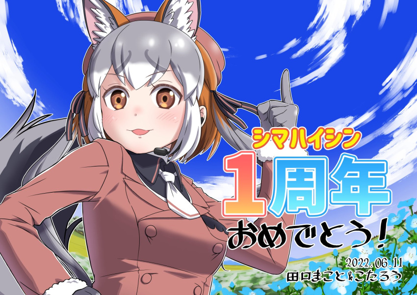 1girl animal_costume animal_ear_fluff animal_ears anniversary blazer fox_ears fox_girl fox_tail gloves hat island_fox_(kemono_friends) jacket kemono_friends kemono_friends_v_project long_hair looking_at_viewer microphone multicolored_hair necktie open_mouth ribbon shirt smile solo taguchi_makoto tail twintails virtual_youtuber