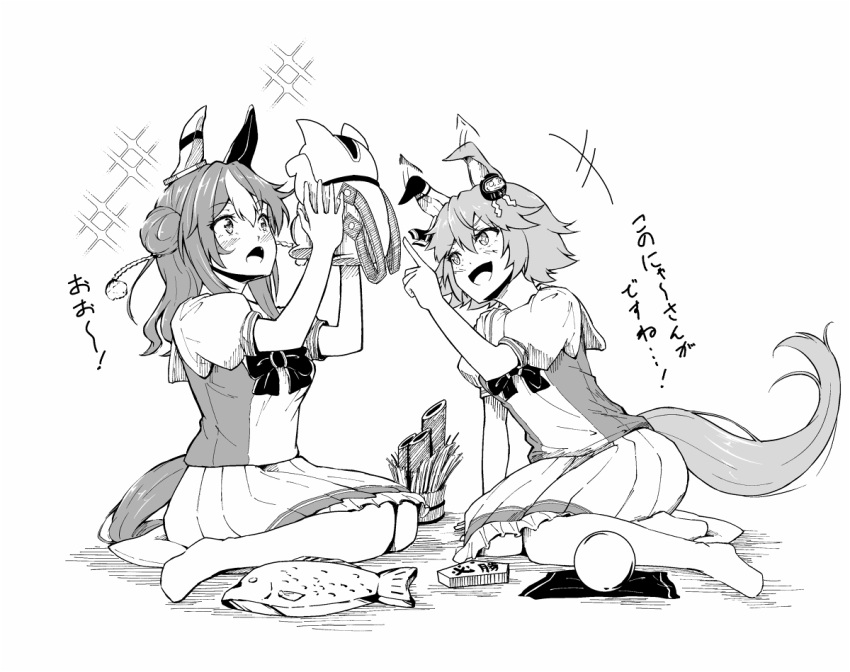 +++ 2girls afterimage animal_ears bangs blush copano_rickey_(umamusume) crystal_ball cushion daruma_doll ema fang full_body greyscale hair_bun holding horse_ears horse_girl horse_tail kadomatsu long_hair maneki-neko matikanefukukitaru_(umamusume) monochrome mujin_(nodate) multicolored_hair multiple_girls open_mouth puffy_short_sleeves puffy_sleeves sailor_collar school_uniform short_hair short_sleeves sitting skirt smile sparkle speed_lines tail thigh-highs translation_request two-tone_hair umamusume wariza yokozuwari zabuton