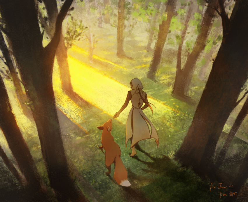1boy absurdres animalization bangs barefoot brown_hair english_commentary feeding forest fox from_behind full_body genshin_impact gradient_hair highres hood hood_up long_hair male_focus multicolored_hair nature official_alternate_costume ponytail scenery solo sunlight tartaglia_(genshin_impact) tree zhongli_(genshin_impact)