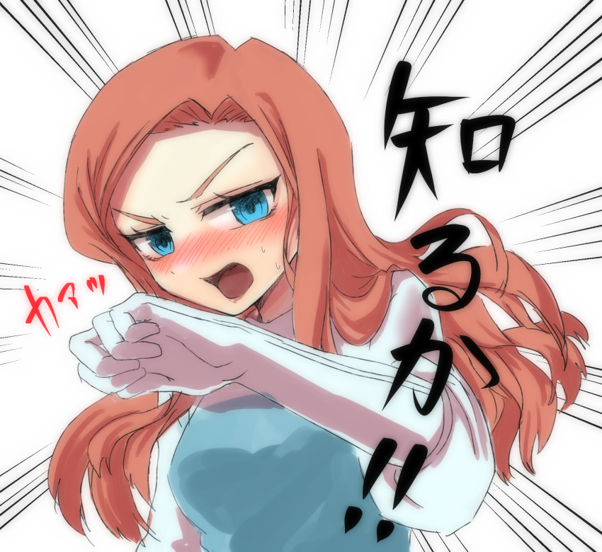 animification apex_legends ashleigh_reid blue_dress blue_eyes blush clenched_hand commentary_request dress highres long_hair looking_at_viewer open_mouth orange_hair portrait sacchan_(sacchan_18) surprised sweatdrop translated v-shaped_eyebrows