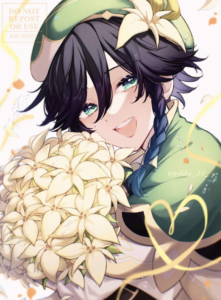 1boy aqua_eyes bangs beret black_hair blue_hair braid cape collared_cape commentary english_commentary flower genshin_impact gradient_hair green_cape green_headwear hat hat_flower highres looking_at_viewer male_focus multicolored_hair open_mouth rikka_44 short_hair_with_long_locks smile solo twin_braids venti_(genshin_impact) white_flower