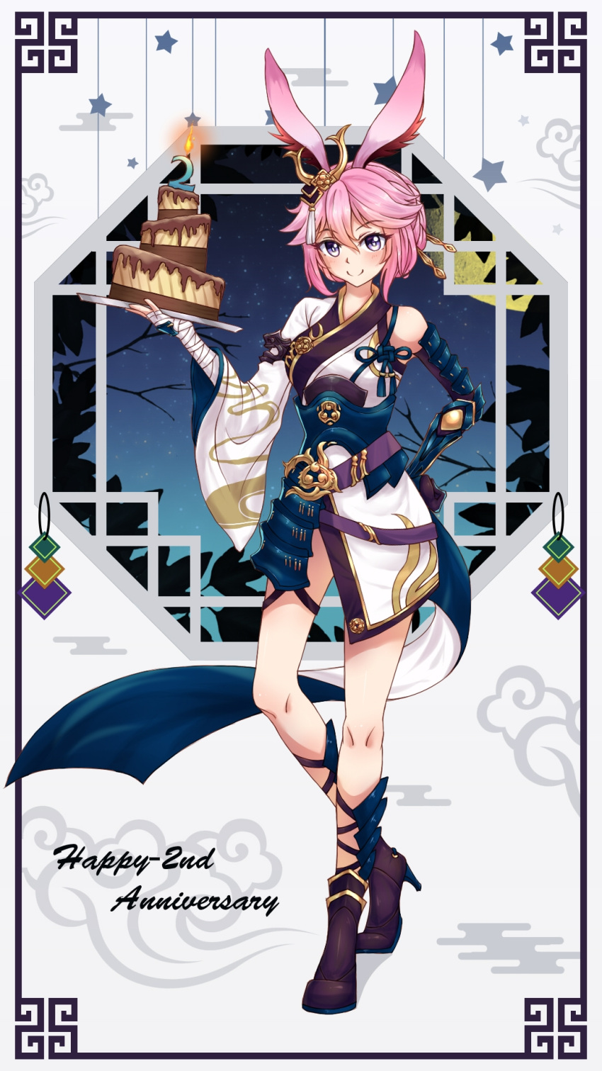 1girl alternate_color animal_ears anniversary armor bangs boots cake closed_mouth food fox_ears full_body gauntlets hair_ornament highres holding holding_plate honkai_(series) honkai_impact_3rd japanese_armor japanese_clothes kuma_zzz looking_at_viewer night night_sky pink_hair plate single_gauntlet sky smile solo standing violet_eyes window yae_sakura yae_sakura_(flame_sakitama)