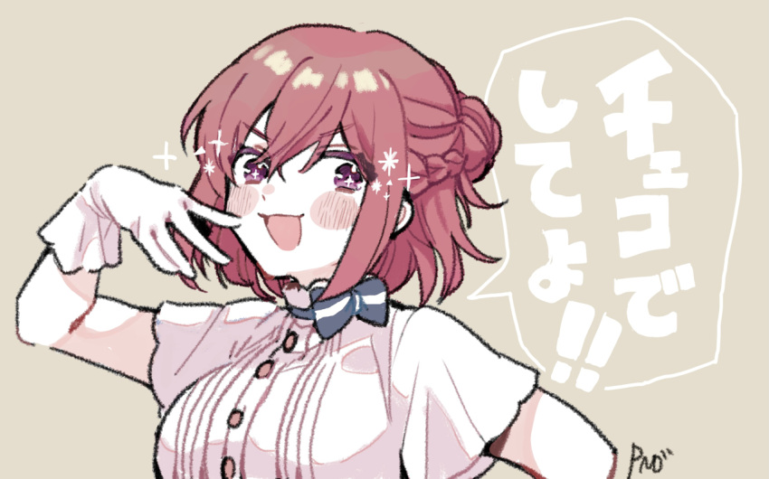 1girl :d axis_powers_hetalia bow bowtie braid breasts brown_hair czech_republic_(hetalia) dkdmis frilled_shirt_collar frills gloves hair_bun hand_on_hip hand_to_own_mouth high_collar laughing looking_at_viewer medium_breasts ojou-sama_pose open_mouth short_hair single_hair_bun smile solo_focus violet_eyes