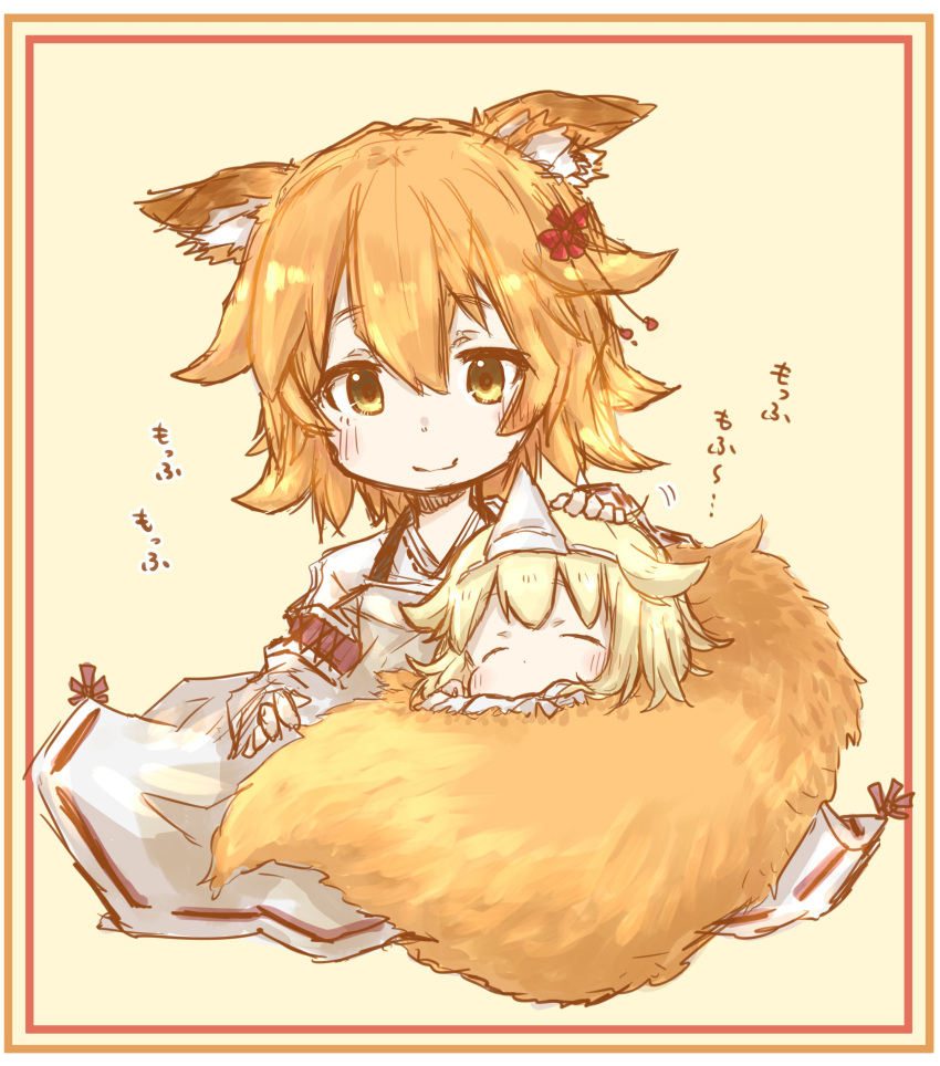 2girls absurdres animal_ear_fluff animal_ears bangs blonde_hair bunzou eyebrows_visible_through_hair flower fluffy fox_ears fox_girl fox_tail ghost ghost_girl hair_flaps hair_flower hair_ornament highres japanese_clothes kimono multiple_girls ribbon-trimmed_sleeves ribbon_trim senko_(sewayaki_kitsune_no_senko-san) sewayaki_kitsune_no_senko-san shachiku-san_wa_youjo_yuurei_ni_iyasaretai. short_hair sketch sleeping smile spirit tail tail_hug triangular_headpiece upper_body yuurei-chan