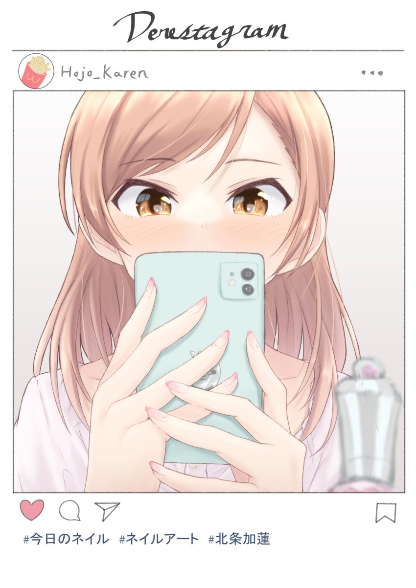 1girl bangs blush brand_name_imitation cellphone cosmetics covered_mouth cyde fake_screenshot food french_fries highres hojo_karen holding holding_phone idolmaster idolmaster_cinderella_girls instagram looking_at_phone nail_polish orange_hair phone pink_shirt ringorou_(idolmaster) selfie shirt solo swept_bangs