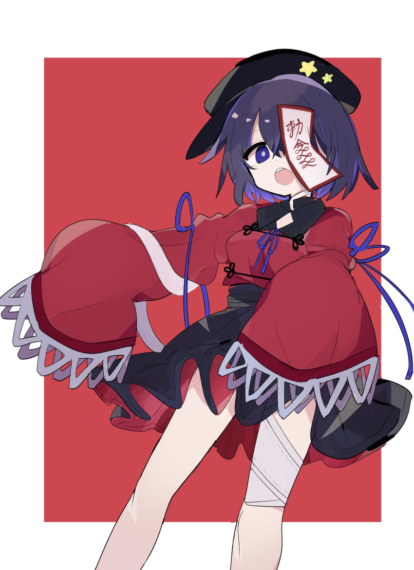 1girl 76gpo bandaged_leg bandages bangs black_headwear black_skirt hat_ornament high-waist_skirt highres long_sleeves looking_at_viewer miyako_yoshika ofuda open_mouth purple_hair red_background red_shirt shirt short_hair skirt sleeves_past_fingers sleeves_past_wrists solo standing star_(symbol) star_hat_ornament teeth touhou upper_teeth violet_eyes wide_sleeves