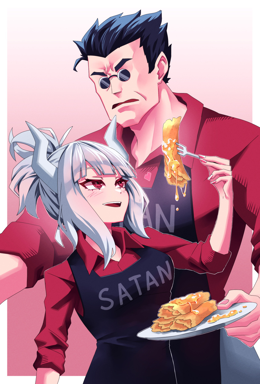 1boy 1girl absurdres apron black_hair blush demon_girl demon_horns food helltaker helltaker_(character) highres horns lucifer_(helltaker) mole mole_under_eye pancake red_eyes red_shirt shirt size_difference sunglasses white_hair yumesphere