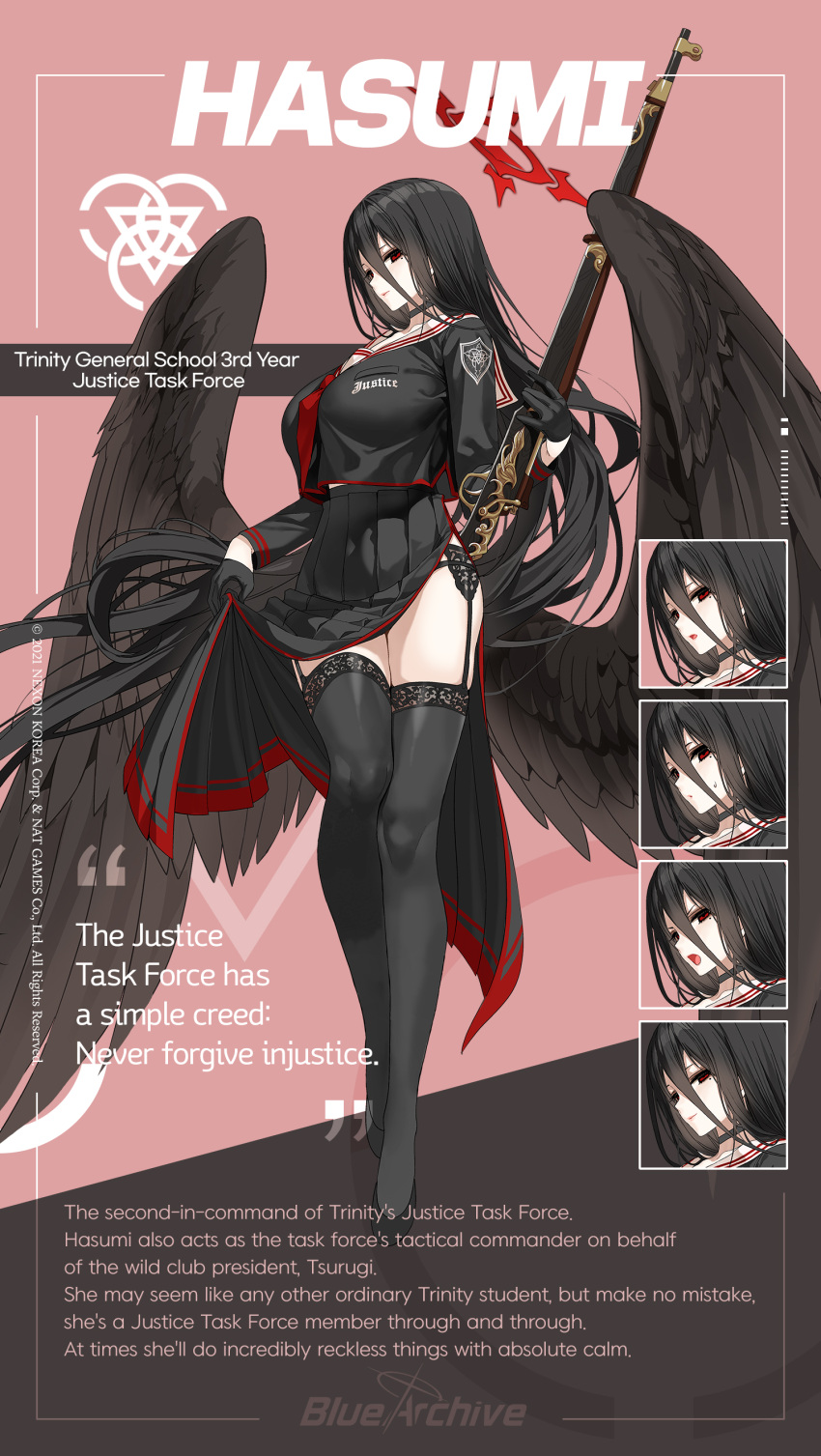 1girl absurdly_long_hair absurdres angel_wings black_hair black_legwear black_serafuku black_wings blue_archive bolt_action bow bowtie breasts character_name character_sheet clothes_lift feathered_wings full_body garter_belt gloves gun half_gloves hasumi_(blue_archive) highres holding holding_gun holding_weapon lace-up_thighhighs large_breasts long_hair long_skirt m1917 mx2j_(nsh6394) official_art red_bow red_bowtie red_eyes rifle school_uniform serafuku skirt skirt_lift solo tall_female thigh-highs very_long_hair weapon wings