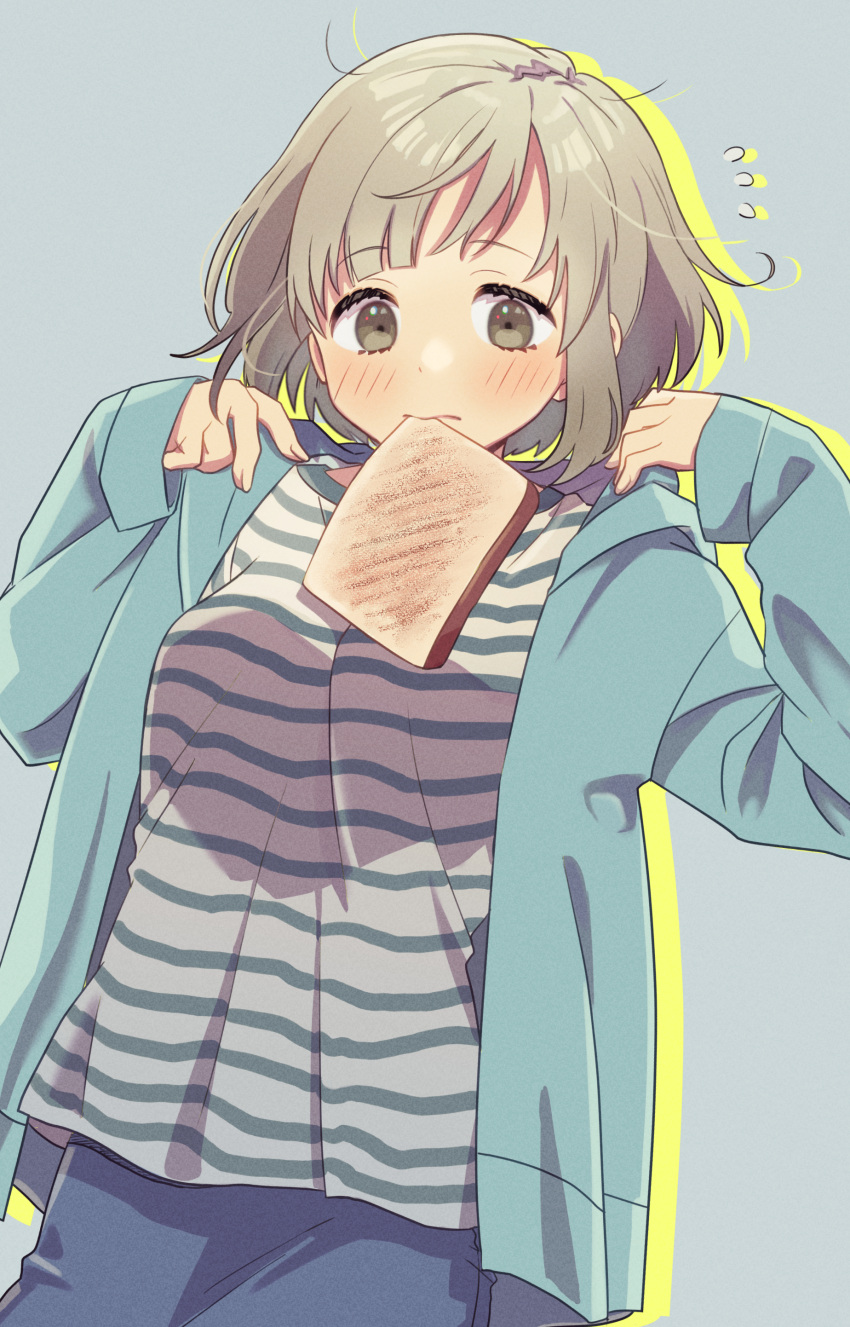 1girl absurdres aqua_hoodie bangs blue_pants blush bread brown_eyes commentary_request etra-chan_wa_mita! eyebrows_visible_through_hair food food_in_mouth grey_background highres hood hoodie light_brown_hair long_sleeves mouth_hold nyako_(lhq3p) open_clothes open_hoodie pants revision shirt short_hair simple_background solo striped striped_shirt tsutsuji_(etra-chan_wa_mita!)