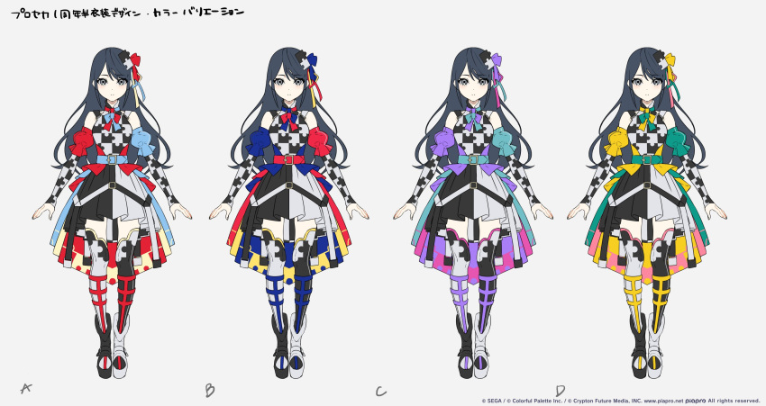 1girl aqua_belt asymmetrical_clothes asymmetrical_footwear asymmetrical_legwear asymmetrical_sleeves belt black_footwear black_hair black_legwear blue_belt detached_sleeves green_belt grey_eyes highres hoshino_ichika_(project_sekai) juliet_sleeves long_hair long_sleeves looking_at_viewer mika_pikazo multicolored_clothes multiple_views official_art pink_belt project_sekai puffy_sleeves puzzle_piece puzzle_piece_hair_ornament variations white_footwear white_legwear