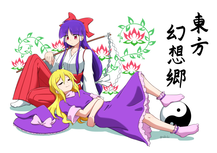 2girls absurdres bangs blonde_hair blunt_bangs bobby_socks bow breasts closed_eyes commentary cover derivative_work dress english_commentary eyebrows_visible_through_hair floral_print frilled_dress frilled_hat frills gohei hair_bow hair_tubes hakama hakama_pants hakurei_reimu hakurei_reimu_(pc-98) hat hat_bow hat_removed headwear_removed highres holding japanese_clothes kimono kirisame_marisa kirisame_marisa_(pc-98) lap_pillow long_hair long_sleeves lying miko multiple_girls no_shoes on_back orb pants pink_bow pink_legwear purple_dress purple_hair purple_headwear rakkidei red_bow red_eyes red_hakama red_pants sidelocks simple_background sitting small_breasts smile socks touhou touhou_(pc-98) translation_request very_long_hair video_game_cover white_background white_kimono white_legwear wide_sleeves witch witch_hat yin_yang yin_yang_orb