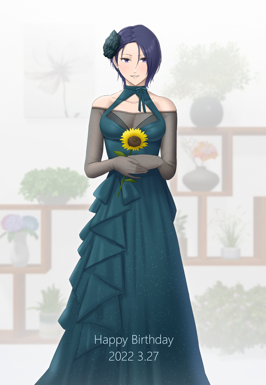1girl 2022 absurdres alternate_costume bare_shoulders black_flower black_rose blue_dress blush bodystocking breasts collarbone commentary_request dated dress english_text eyebrows_visible_through_hair fire_emblem fire_emblem:_three_houses fire_emblem_heroes flower formal grin hair_flower hair_ornament happy_birthday highres holding holding_flower homomomomon lips looking_at_viewer medium_breasts off-shoulder_dress off_shoulder official_alternate_costume pink_lips purple_hair rose shamir_nevrand short_hair smile solo sunflower teeth violet_eyes yellow_flower