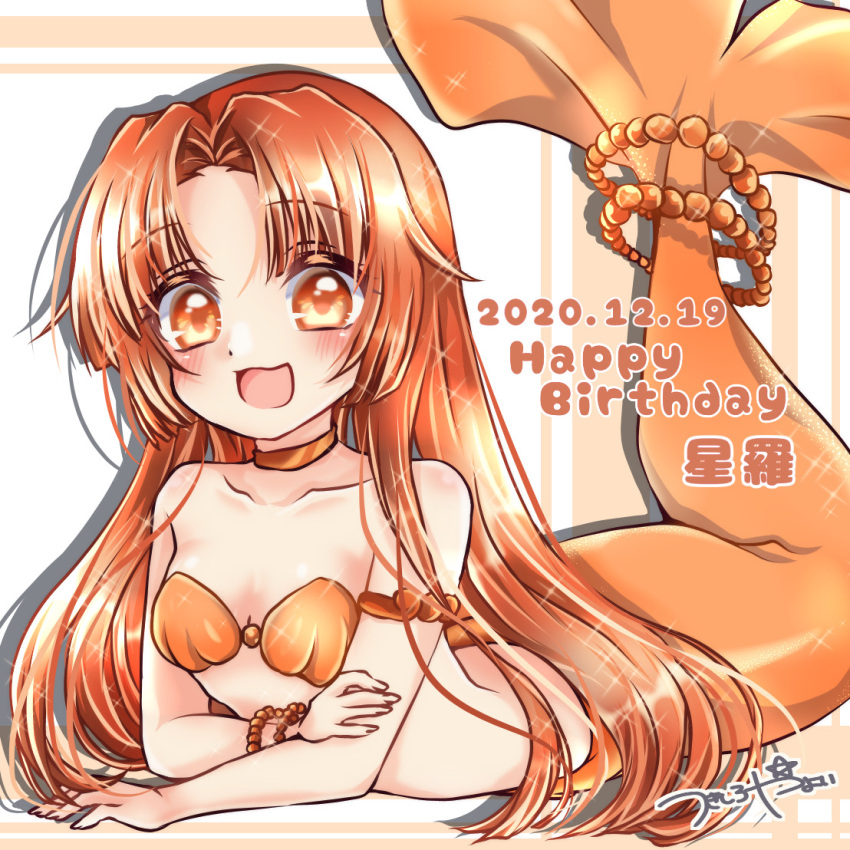 1girl bare_shoulders blush bra bracelet breasts eyebrows_visible_through_hair floating_hair hime_cut jewelry long_hair looking_at_viewer mermaid mermaid_melody_pichi_pichi_pitch monster_girl necklace open_mouth orange_eyes orange_hair pearl_bracelet seira_(mermaid_melody_pichi_pichi_pitch) shell shell_bikini smile solo underwear white_background