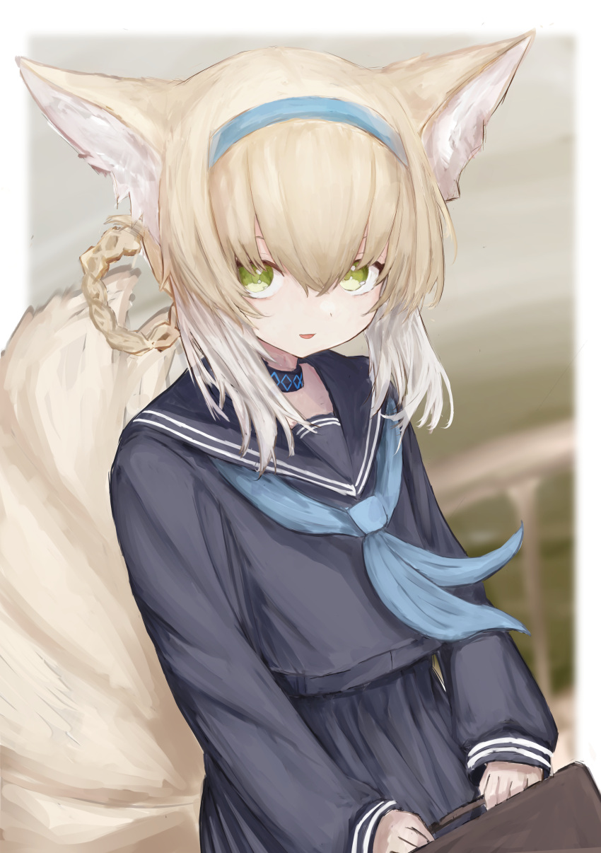 1girl absurdres alternate_costume animal_ear_fluff animal_ears arknights bangs black_sailor_collar black_serafuku black_shirt black_skirt blonde_hair blue_hairband blurry blurry_background braid depth_of_field eyebrows_behind_hair fox_ears fox_girl fox_tail green_eyes hair_between_eyes hair_rings hairband highres holding kitsune long_sleeves looking_at_viewer multicolored_hair piennamekuzi pleated_skirt puffy_long_sleeves puffy_sleeves sailor_collar school_briefcase school_uniform serafuku shirt skirt sleeves_past_wrists smile solo suzuran_(arknights) tail two-tone_hair white_hair