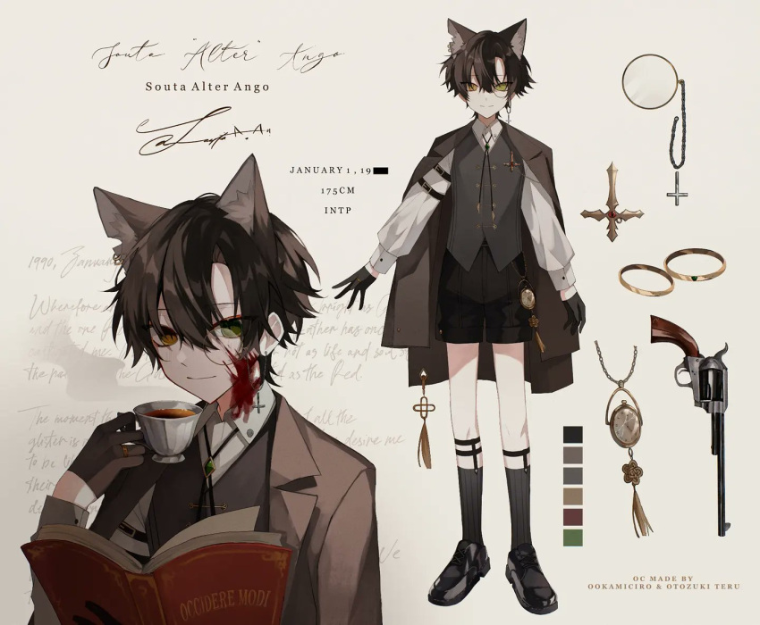 1boy animal_ears armband bangs black_hair blood blood_on_face book broken_glass buckle cat_boy cat_ears cat_tail character_name character_profile character_sheet coat coat_on_shoulders collared_shirt color_guide cross cup ear_piercing earrings glass gloves green_eyes grey_hair gun heterochromia jewelry latin_text long_sleeves male_focus monocle multicolored_hair ookami_ciro original otozuki_teru piercing pocket_watch puffy_sleeves revolver ring sepia_background shirt shoes short_hair sidelocks simple_background socks tail tea vest watch weapon yellow_eyes