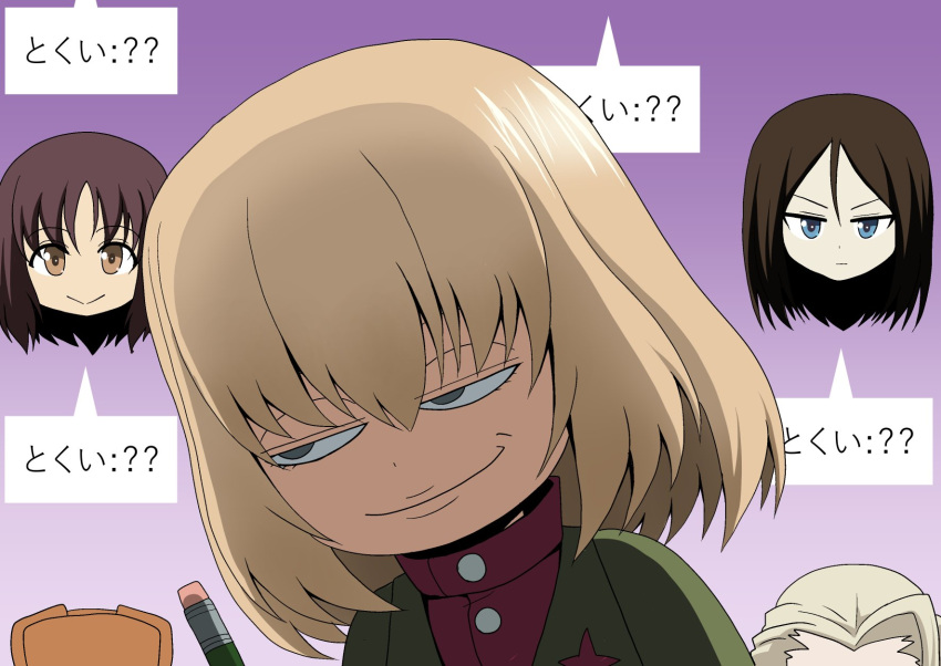 1girl alina_(girls_und_panzer) bangs black_hair blonde_hair blue_eyes brown_eyes brown_hair brown_headwear clara_(girls_und_panzer) close-up commentary fur_hat girls_und_panzer gradient gradient_background green_jacket grin hat head_only highres insignia jacket kamishima_kanon katyusha_(girls_und_panzer) long_hair long_sleeves looking_to_the_side nina_(girls_und_panzer) nonna_(girls_und_panzer) parody pencil pravda_school_uniform purple_background red_shirt scene_reference school_uniform shirt short_hair simple_background smile solo spy_x_family swept_bangs translation_request turtleneck ushanka