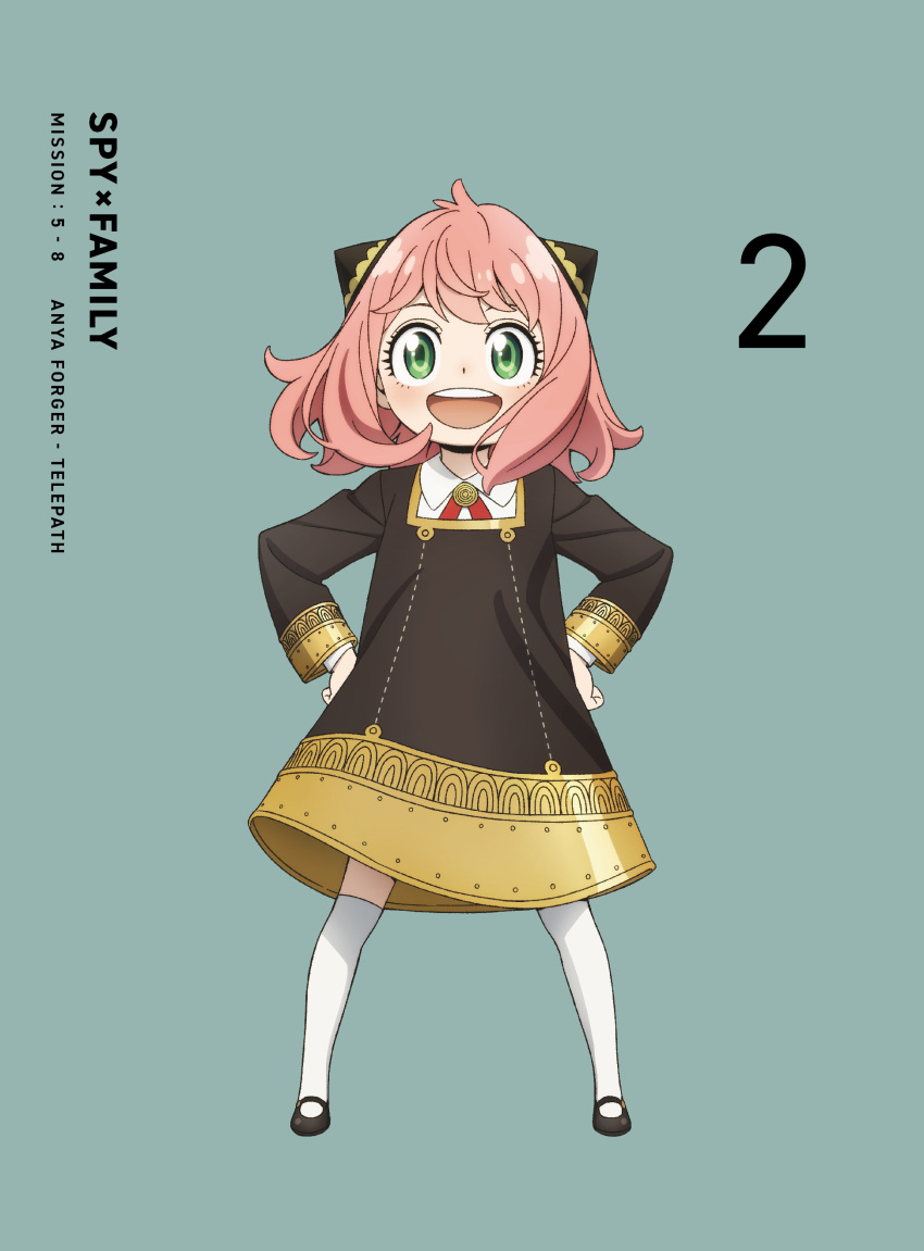 1girl :d absurdres anya_(spy_x_family) black_footwear black_jacket collared_shirt cover dvd_cover eden_academy_uniform female_child full_body gold_trim green_eyes hairpods hand_on_hip highres jacket kneehighs looking_at_viewer mary_janes neck_ribbon official_art pink_hair red_ribbon ribbon shimada_kazuaki shirt shoes smile solo spy_x_family white_legwear
