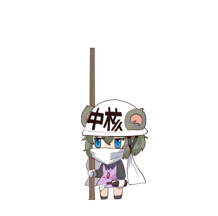 1girl animal_ears bangs black_shirt blue_eyes chibi commentary_request cookie_(touhou) dress fake_nyon_(cookie) full_body gakusei_undou gloves grey_hair hardhat helmet holding holding_staff leftame long_sleeves mask molotov_cocktail mouse_ears mouse_girl mouth_mask nazrin pinafore_dress pink_dress shirt short_hair solo staff touhou transparent_background white_gloves