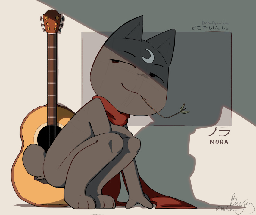 1girl :3 animal_ears arm_support black_eyes black_fur cat_ears cat_girl character_name chibikemo commentary copyright_name crescent crescent_facial_mark doko_demo_issyo english_commentary facial_mark furry furry_female guitar highres instrument nora_(doko_demo_issyo) red_scarf scarf shadow short_tail signature simple_background solo squatting tail white_background wolfaroon