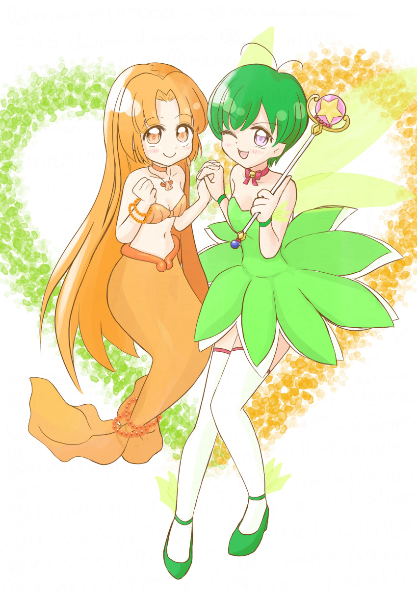 2girls ahoge alala blush bracelet clenched_hands dorara9002 fish_tail green_footwear green_hair green_heart green_skirt highres hime_cut holding_hands jewelry long_hair mermaid mermaid_melody_pichi_pichi_pitch monster_girl multiple_girls one_eye_closed orange_eyes orange_hair orange_heart pearl_bracelet seira_(mermaid_melody_pichi_pichi_pitch) shell shell_bikini shell_necklace short_hair simple_background skirt smile tail thigh-highs violet_eyes wand white_background white_legwear