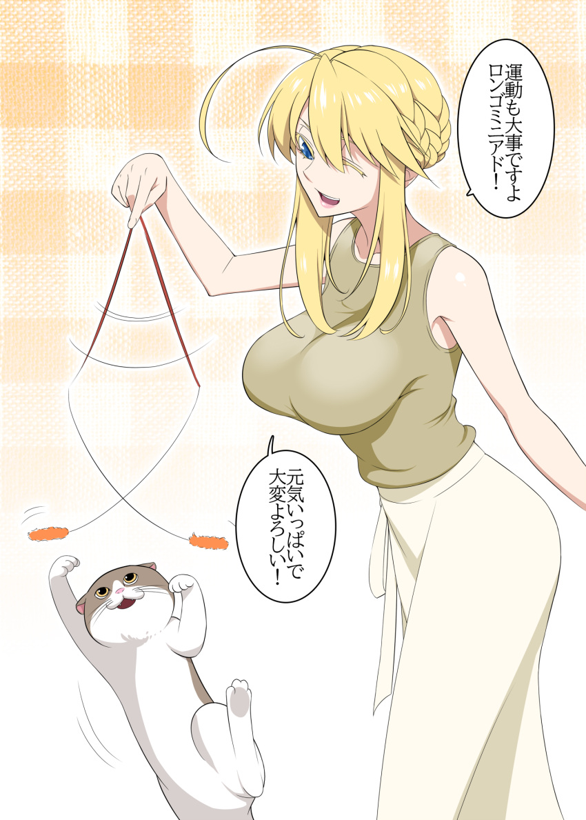 1girl ahoge artoria_pendragon_(fate) artoria_pendragon_(lancer)_(fate) blonde_hair blue_eyes braid breasts cat_teaser commentary_request fang fate/grand_order fate_(series) french_braid hair_between_eyes hair_up highres large_breasts mattari_yufi one_eye_closed open_mouth pink_lips shirt sidelocks skirt sleeveless sleeveless_shirt smile standing translation_request upper_body