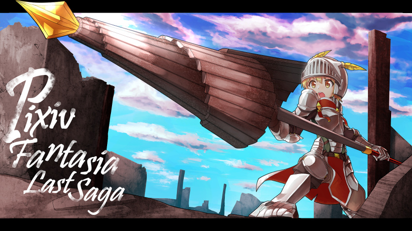 :o armor blonde_hair blue_sky boots character_request check_character copyright_name eidlanza_esepharos fighting_stance gauntlets helmet highres holding holding_polearm holding_weapon kuroboshi_mozuku lance letterboxed outdoors pixiv_fantasia pixiv_fantasia_last_saga polearm sky solo weapon yellow_eyes