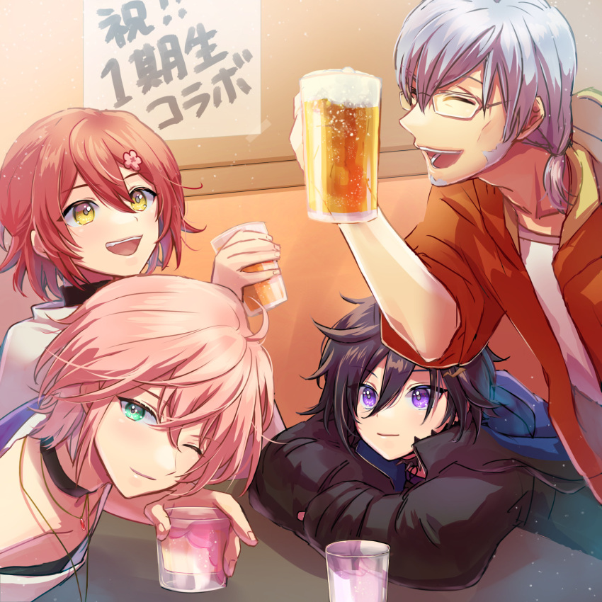 4boys :d ;) ahoge alcohol arms_on_table arurandeisu bangs beer beer_mug black_choker black_hair black_jacket black_sweater choker closed_eyes collar cup drink drinking_glass flower glasses green_eyes grey_hair hair_between_eyes hair_flower hair_ornament hairclip hanasaki_miyabi highres holding holding_cup holostars hood hooded_jacket indoors izakaya jacket jewelry kanade_izuru leaning_forward looking_at_another looking_at_viewer low_ponytail luma8b male_focus mug multiple_boys necklace official_alternate_costume one_eye_closed pink_hair portrait red_jacket redhead rikka_(holostars) shirt short_hair short_ponytail smile spiked_collar spikes sweater swept_bangs table teeth turtleneck turtleneck_sweater upper_body violet_eyes virtual_youtuber white_shirt yellow_eyes