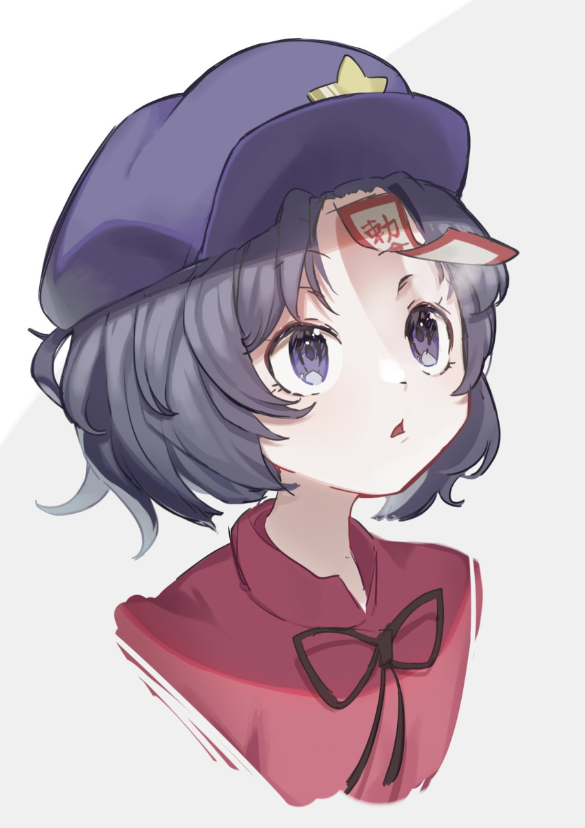 1girl black_hair blowing cropped_torso garasuno grey_background hat hat_ornament highres miyako_yoshika open_mouth portrait purple_headwear red_shirt shirt short_hair solo star_(symbol) star_hat_ornament talisman touhou violet_eyes white_background