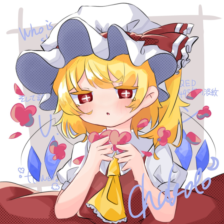 1girl :o artist_name ascot bangs blonde_hair blush chakoto_96 collared_shirt crystal english_text flandre_scarlet frilled_sleeves frills frown furrowed_brow hands_up hat hat_ribbon highres mob_cap one_side_up open_mouth puffy_short_sleeves puffy_sleeves red_eyes red_ribbon red_skirt red_vest ribbon shirt short_hair short_sleeves skirt skirt_set solo touhou upper_body vest white_headwear white_shirt wings yellow_ascot