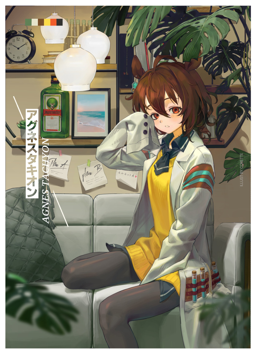 1girl absurdres agnes_tachyon_(umamusume) alarm_clock animal_ears ascot black_ascot black_legwear black_shirt blush brown_eyes brown_hair character_name clock collared_shirt corette highres horse_ears horse_girl labcoat looking_at_viewer pantyhose parted_lips photo_(object) plant shirt sitting sleeves_past_fingers sleeves_past_wrists solo sweater test_tube umamusume yellow_sweater