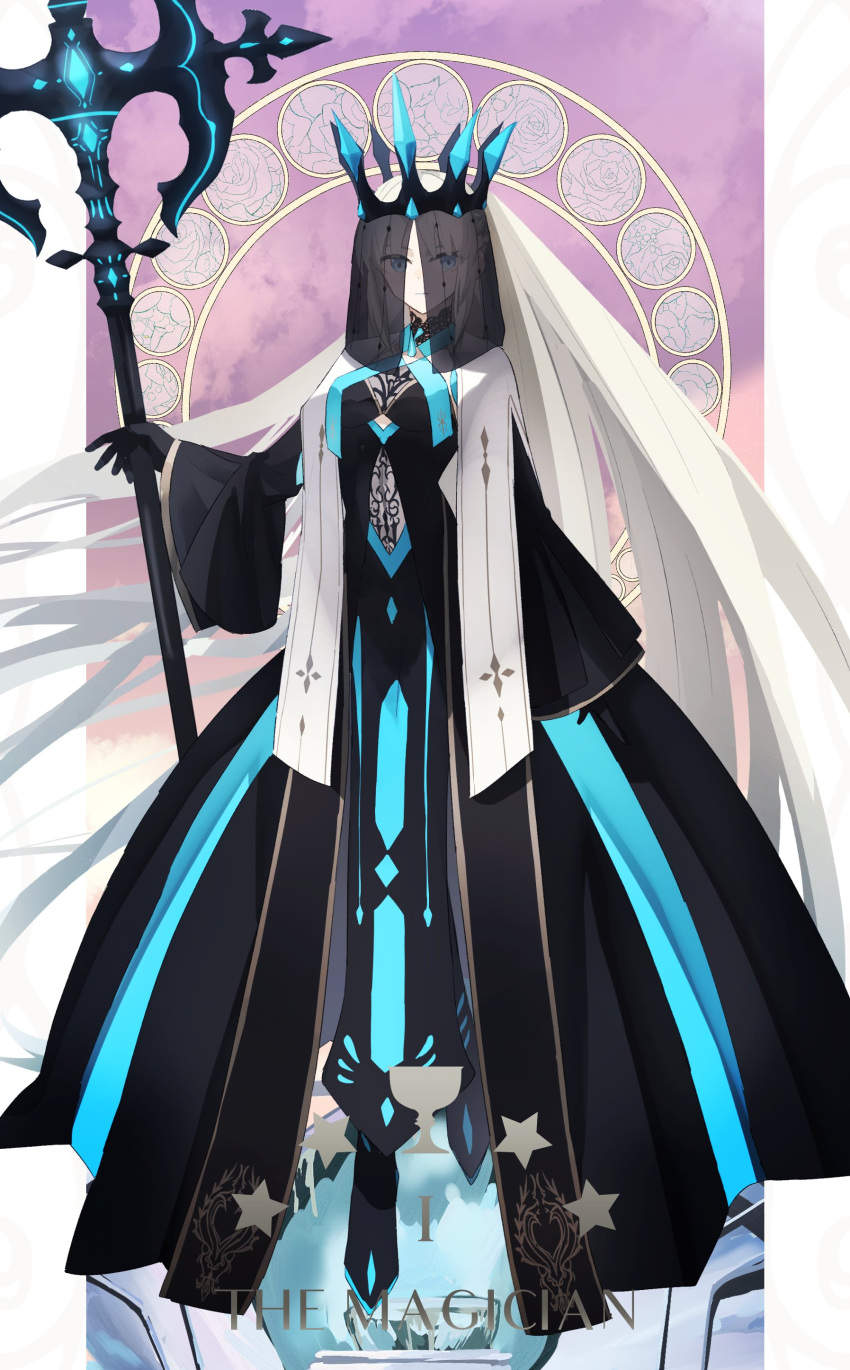 1girl absurdres bangs black_dress black_gloves blonde_hair blue_dress blue_eyes blue_ribbon breasts choker clouds cloudy_sky crown dress fate/grand_order fate_(series) gem gloves gold_trim grey_hair highres holding large_breasts long_dress long_hair long_sleeves looking_at_viewer morgan_le_fay_(fate) ne_f_g_o ornament rhombus ribbon simple_background sky smile solo very_long_hair white_ribbon
