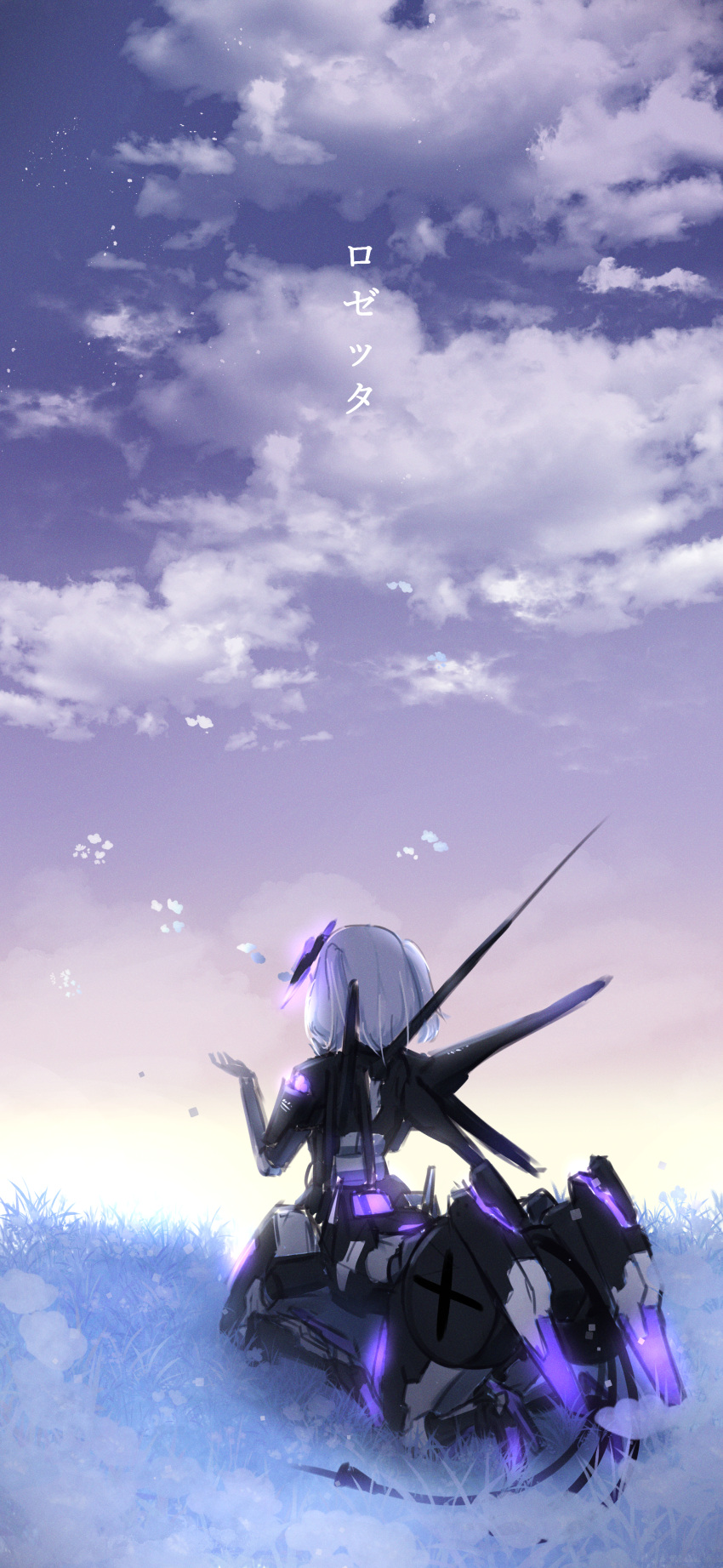 1girl absurdres android cable cable_tail centauroid character_name clouds coolpsyco from_behind grass grey_hair highres mechanical_tail mechanical_wings punishing:_gray_raven rosetta_(punishing:_gray_raven) science_fiction sitting sky solo tail taur wings
