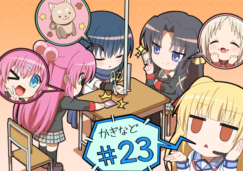 4girls angel_beats! artist_request black_hair blonde_hair blue_hair brown_eyes commentary_request company_connection crossover desk futaki_kanata headset highres kaginado key_(company) kurugaya_yuiko little_busters! long_hair multiple_girls noumi_kudryavka photo_(object) purple_hair ruler saigusa_haruka scarf school_desk school_uniform scissors serafuku shiina_(angel_beats!) speech_bubble twintails yusa_(angel_beats!)