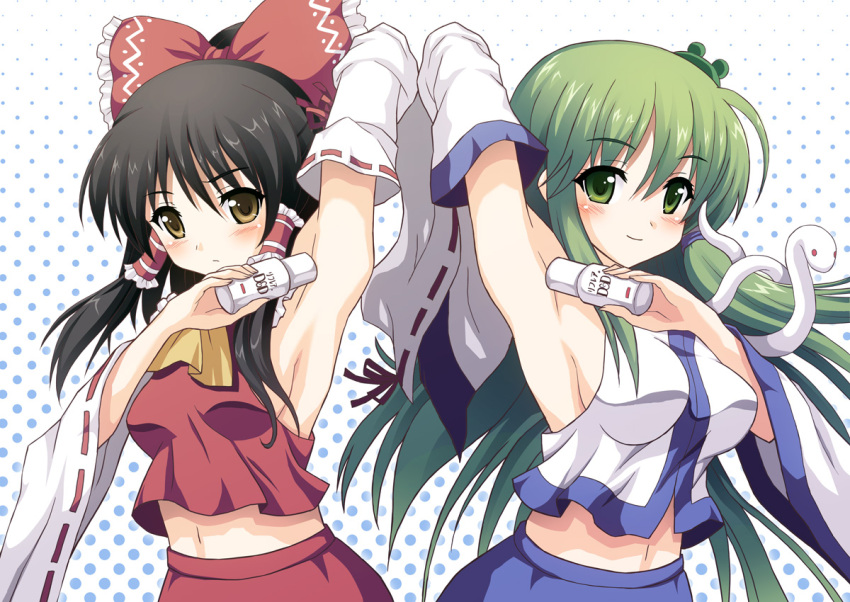 armpits arms_up bad_id bow breasts brown_eyes brown_hair deodorant detached_sleeves frog green_eyes green_hair hair_bow hair_ornament hair_tubes hakurei_reimu halftone halftone_background kochiya_sanae long_hair multiple_girls navel rasahan short_hair sideboob smile snake symmetry touhou yellow_eyes