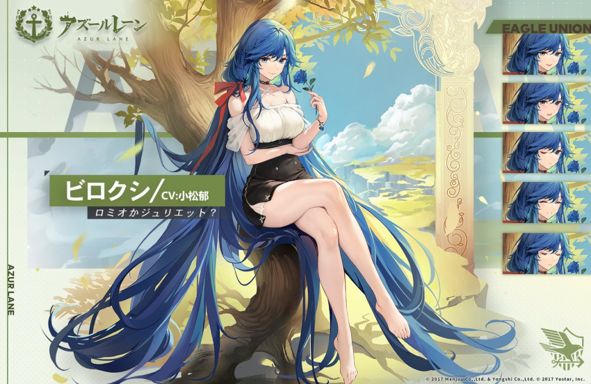 1girl absurdly_long_hair azur_lane bare_shoulders biloxi_(azur_lane) black_skirt blue_eyes blue_flower blue_hair blue_rose breasts criss-cross_halter crossed_legs expressions flower full_body hair_ribbon halterneck high-waist_skirt holding holding_flower large_breasts long_hair looking_at_viewer miniskirt off-shoulder_shirt off_shoulder official_alternate_costume official_art pavapo promotional_art red_ribbon ribbon rose see-through see-through_sleeves shirt sitting skirt solo twintails very_long_hair