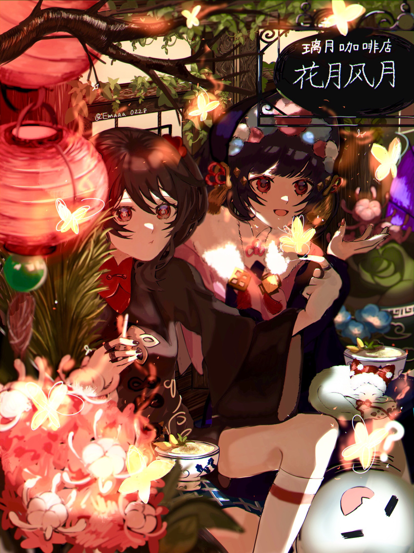 2girls absurdres black_nails brown_hair bug butterfly cat chinese_clothes coat emaaa_0228 flower genshin_impact ghost hat highres hu_tao_(genshin_impact) jewelry lamp multiple_girls open_mouth plum_blossoms red_eyes red_nails red_shirt ring shirt twitter_username vision_(genshin_impact) yun_jin_(genshin_impact)